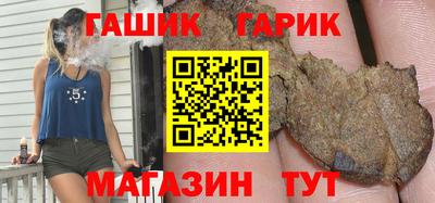 мдма Апшеронск