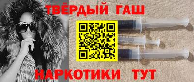 метадон Аргун