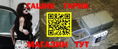 2c-b Апрелевка