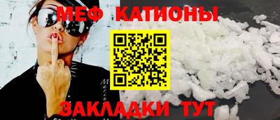 метадон Аргун