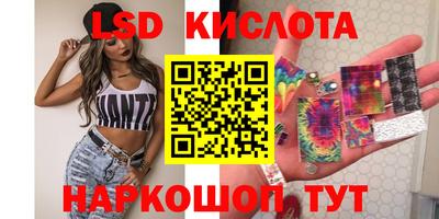 скорость Балаково