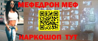 метадон Аргун